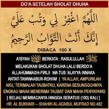 Ingin memberikan ucapan doa yang tepat untuk orang yang sudah meninggal dunia sebagai 19. Do A Setelah Sholat Dhuha Bbg Al Ilmu