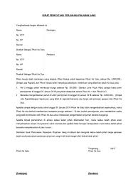 Sebuah surat pernyataan yang ditulis oleh very idham henyansyah alias ryan jombang beredar di aplikasi pesan singkat whatsapp. 7 Contoh Surat Perjanjian Peminjaman Uang Lengkap Dengan Alasan