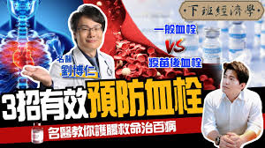 曾梓君 广东南方建设集团有限公司 阳凌峰 袁斌爵 广东天安项目管理有限公司 高涛 广东广衍建设有限公司 何智远 浩蓝环保股份有限公司 全晓玲 深圳市前海能源科技发展有限公司 马荣华 任雪枫 深圳市诚信行工程咨询有限公司 干轩强 注册申请表扫描件无本人. Uxm35cddansqem