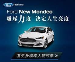森林裡的ceo 花20億種30萬棵樹 sports car bmw car bmw