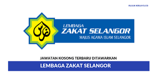 Senarai kerjaya pilihan negeri johor, kedah, kelantan, melaka, negeri sembilan, pahang, perak, perlis, pulau pinang, sabah, sarawak, selangor & terengganu. Lembaga Zakat Selangor Kerja Kosong Kerajaan