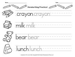 Print handwriting worksheets to help improve your handwriting. Handwriting Practice Paper For Kids Blank Pdf Templates
