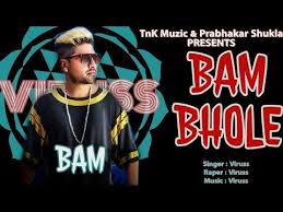 Rapper bình gold nhận xét: Bam Bhole Full Video Viruss Acme Muzic New Songs 2018 Youtube News Songs Songs Rap Songs