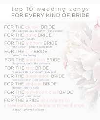 Top 10 Unexpected Wedding Songs Unique Wedding Song Ideas Top 10 Wedding Songs Unique Wedding Songs Wedding Songs