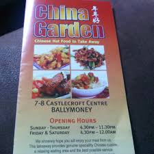 China Garden