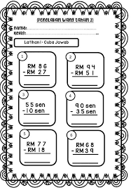 Soalan, nota, bahan rujukan penting semua subjek. Bbm Cg Azilah Latihan Tolak Wang Tahun 2 Sumber Buku Facebook