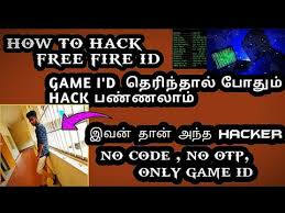 It now provides an important resource to people who want to get the most from. How To Hack Free Fire Id No Verification Code No Otp Using Game Id Hack Free Fire In Tamil Youtube
