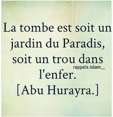 Rappel Rappel Islam Citation Spirituelle Paroles Religieuses