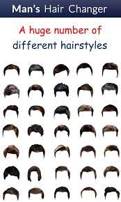 Maybe you would like to learn more about one of these? Man S Hair Changer Hairstyle 1 1 Apk Download Android Entertainment Apps