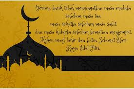 Sebarkan kedamaian waisak di hari penuh suci ini). 10 Gambar Ucapan Selamat Hari Raya Idul Fitri Menyentuh