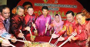 Apabila menghadirkan diri ke rumah terbuka sesuatu kaum, kita dapat. Usaha Untuk Majujaya Blog Kebaikan Mengadakan Rumah Terbuka Malaysia