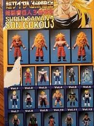 Check spelling or type a new query. Rare Super Battle Collection Dragon Ball Z Vol 17 Half Price 504999582