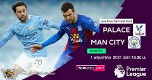 อันดับ พรีเมียร์ลีก ที่ทันสมัยบน msn กีฬา Ubyx3qii3bmuem