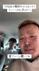 シャコ星人 牛乳