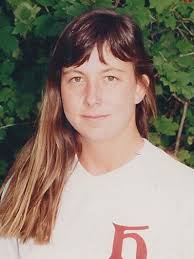 HEIDELBERG UNIVERSITY WOMEN'S SOCCER HISTORY & RECORDS 1990 1991 1993 1994  1995 1992 1993 1994 1995 1997 1995 1996