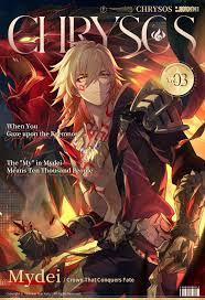 Honkai: Star Rail ameongeza picha mpya