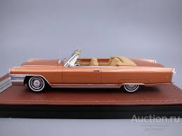 Image result for Samoan Bronze 1965 Cadillac