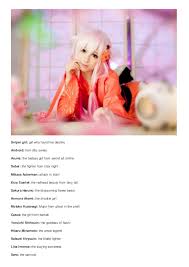 Just sit back and relax! Top 100 Cute Anime Girl Names Cute Nicknames
