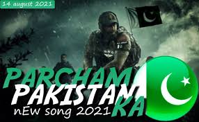 Aye dil tu bata full song sahir ali bagga new hindi songs 2018. The Sumal Har Dil Ki Awaz Pakistan Zindabad Ispr 2019 Dil Dil Ki Awaz Pakistan Zindabad Facebook