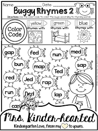 Spring Math Literacy Worksheets Rhyming Practice For Kindergarten Students Color The Bugs A Math Literacy Spring Math Kindergarten Math Literacy Activities
