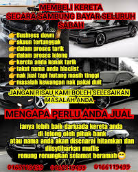 Tidak semestinya kereta terpakai yang ingin anda beli itu dalam keadaan baik terutama bahagian enjin. Memiliki Kereta Dengan Mengunakan Ic Dan Deposit Sahaja Home Facebook