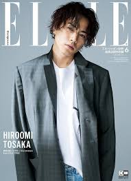 画像8 9 三代目jsb 日本人男性初の elle japon 表紙抜てき ソロカット版も 三代目j soul brothers 広臣 男性