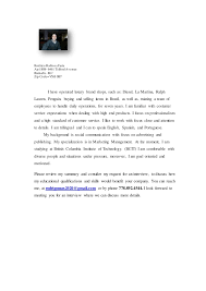 Learn what it is, why you need one, and learn the formula for making a great cover letter! Cover Letter Luxury Brand Manager July 2021
