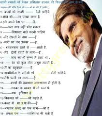 Anusha Agarwal (agarwalanush)