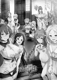 Fushoku Tensei 3 ~Tamashii Kawattara Honki Shaseisu~ Chapter 1 -  Hentairead.io - Read Free Hentai Manga - Manhwa - Manhua Online