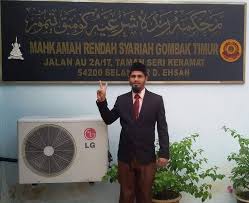 Di mahkamah syariah ada 4 jenis tuntutan yang melibatkan nafkah difailkan iaitu (1) nafkah isteri (2) nafkah iddah (3) nafkah tertunggak (4) nafkah anak. Mahkamah Rendah Mahkamah Rendah Syariah Gombal Timur Facebook
