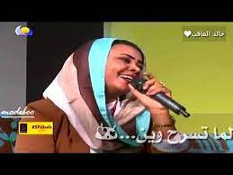 .(12) وَاضْرِبْ لَهُمْ مَثَلًا أَصْحَابَ الْقَرْيَةِ إِذْ جَاءَهَا الْمُرْسَلُونَ (13) إِذْ أَرْسَلْنَا إِلَيْهِمُ اثْنَيْنِ فَكَذَّبُوهُمَا فَعَزَّزْنَا بِثَالِثٍ فَقَالُوا إِنَّا إِلَيْكُمْ مُرْسَلُونَ (14) قَالُوا مَا أَنْتُمْ إِلَّا بَشَرٌ مِثْلُنَا وَمَا أَنْزَلَ الرَّحْمَنُ مِنْ. Ù…ÙƒØ§Ø±Ù… Ø¨Ø´ÙŠØ± Ø§Ù„Ø±ÙŠØ¯Ù‡ Ø§Ù„ÙƒØªÙŠØ±Ø© Ù†Ø¬Ù…Ø© Ù†Ø¬Ù…Ø© Youtube