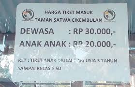 Anda tidak perlu khawatir karena harga tiket masuk gelanggang samudra ancol masih cukup terbilang terjangkau tidak sampai menguras kantong anda. Harga Tiket Masuk Taman Satwa Cikembulan Garut Alamat Penginapan Sejarah Kebun Binatang Jejakpiknik Com