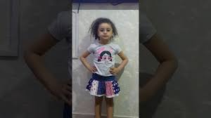 اني ورده بيضاء بدون موسيقى