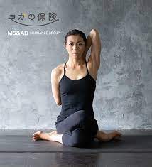Maybe you would like to learn more about one of these? Japan Holistic Healthcare Association Member Perk Yoga Alliance