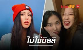 It serves to attach the plantaris, gastrocnemius (calf) and soleus muscles to the calcaneus (heel) bone. à¸«à¸§à¸²à¸¢ à¹€à¸šà¸£à¸à¹à¸Ÿà¸™à¸„à¸¥ à¸šà¹à¸ˆà¸‡à¹‚à¸žà¸ªà¸• à¸™ à¸­à¸‡à¸„à¸™à¸™ à¸™à¹„à¸¡ à¹ƒà¸Š à¸¡ à¸¥à¸¥
