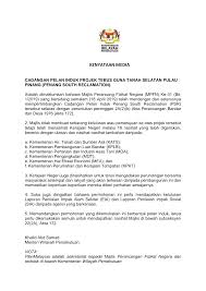 Inisiatif kementerian hal ehwal ekonomi. 2