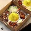 Nasi kotak menu nasi bungkus nasi kotak telor ayam bumbu rujak nasi rice box nasi gila. 1