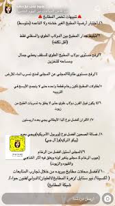 Pin By Hadeer Hassan On Decor Interior Design Guide Kitchen Renovation Sweet Home