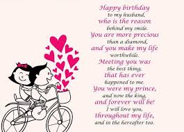 Best Birthday Wishes For Your Boyfriend 52 Best Happy Birthday Poems My Happy Birthday Wishes Birthday Poems For Husband Happy Birthday Quotes For Him Birthday Poems For Him