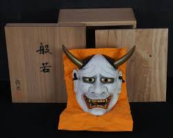 Ceramic Hannya Mask