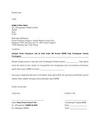 Bank islam online test data smart2pay documentation. Akujanji Transfer Gaji Bimb