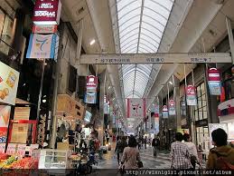 11京都大阪遊 京都鬧區 四条河原町 shopping winni的旅行小日子 travel world 痞客邦 subway sano landmarks