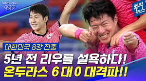 Jun 09, 2021 · '5분 만에 데뷔골'…2002년생 정상빈, 벤투호서도 산뜻한 첫걸음, 문화스포츠 Abiqmddwr8czkm