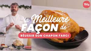 La Meilleure Facon De Reussir Son Chapon Farci Aux Morilles Et Foie Gras 750g Youtube