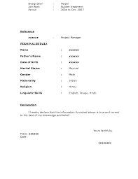 Fault finding on mechanical equipment: Fresher Resume Sample16 By Babasab Patil