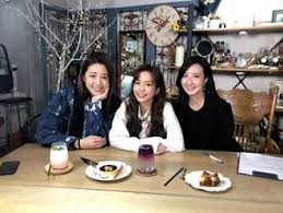 由胡宇威、葉星辰、路斯明、黃薇渟、林孫煜豪領銜主演。 1 東森戲劇台 於11月28日晚上8點首播， line tv 、 愛奇藝 、 netflix 、 wetv 於每週六晚間10點上架， myvideo 於每週六晚上12點播出， kktv 、 litv 線上影視 於每週一中午12:00更新播出，mod 靖天戲劇台於2020年12. ä¼˜äº«èµ„è®¯ å¥³æ˜Ÿç‹‚æœé›†100åŒçƒéž‹ä¸€è¿›å®¶é—¨ æ•´é¢å¢™éƒ½éž‹æŸœ