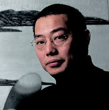 Chen Qi