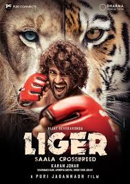 Below is the telugu movies 2021 calendar this is an incomplete list and will be updated as the year goes by. Liger Telugu Movie 2021 Update Cast Release Date Trailer Heroine