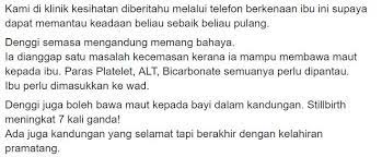 Hamil? ucap bayu terkejut iya itu artinya juga lu bentar lagi punya adik baru hahahaa selamat deh bay anjar tertawa. Jangan Main Main Denggi Masa Hamil Boleh Akibatkan Bayi Lahir Tak Cukup Bulan Atau Janin Mati Dalam Kandungan Pa Ma