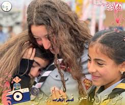 📸🌼 مسابقة أفضل صورة